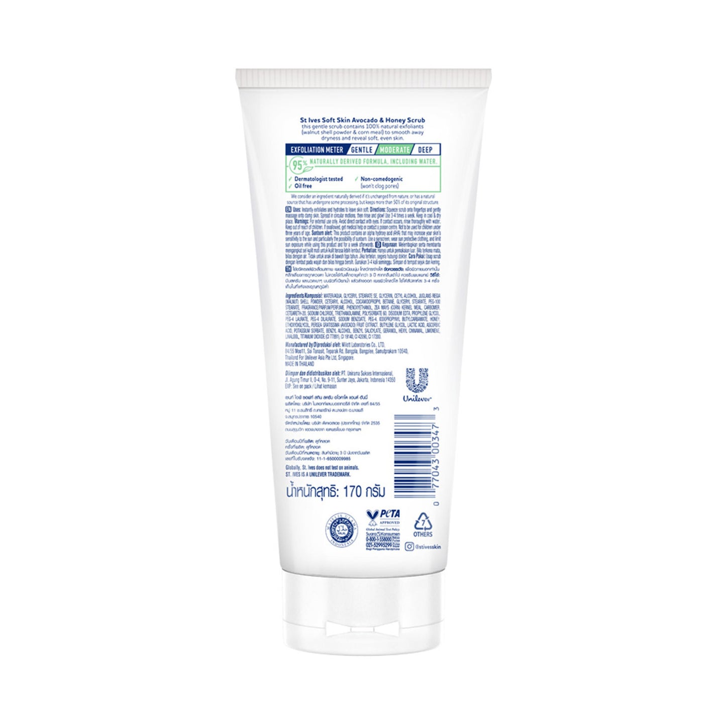 St. Ives Soft Skin Avocado & Honey Face Scrub