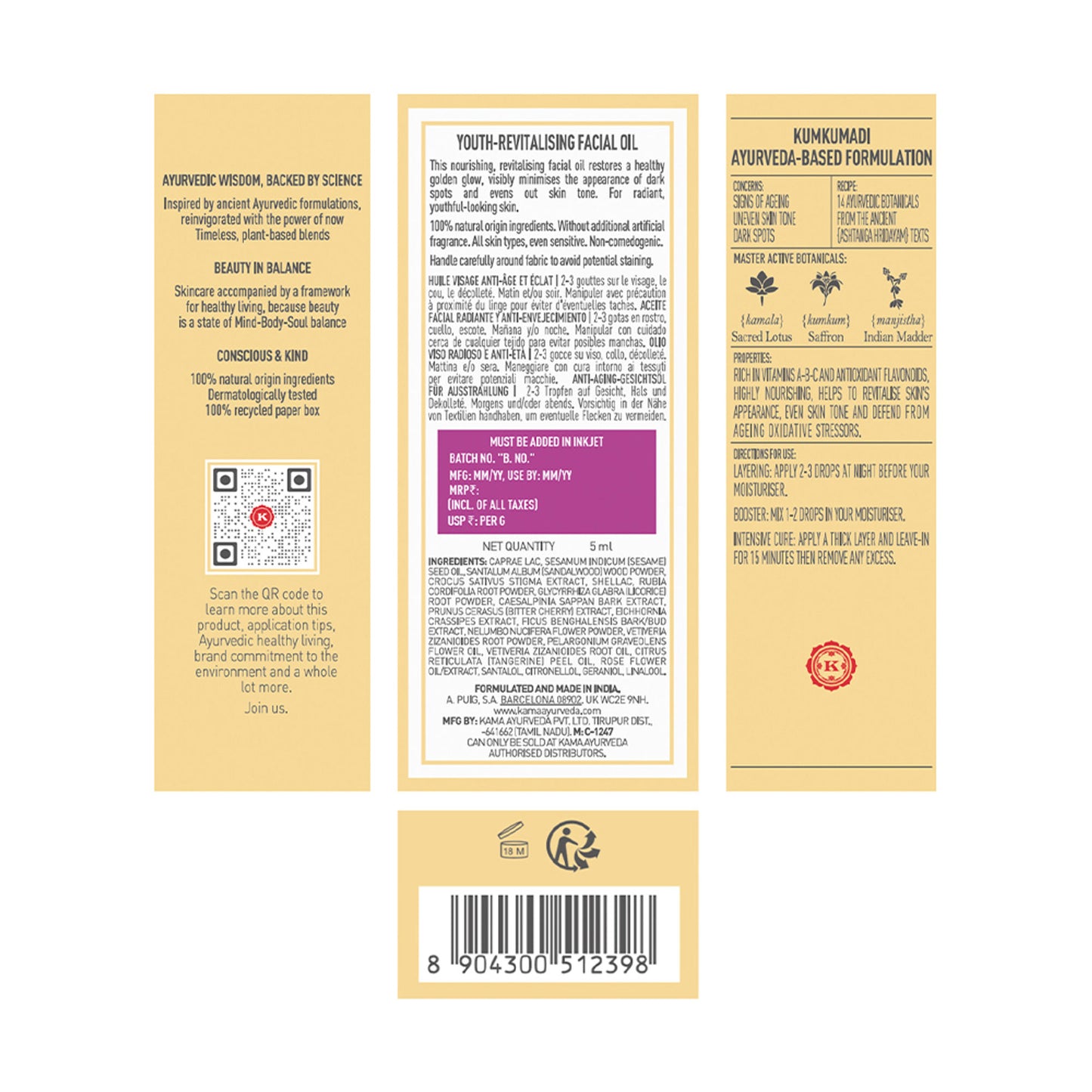 Kama Ayurveda Kumkumadi Youth - Revitalising Facial Oil, For Uneven Skin & Dark Spot Removal