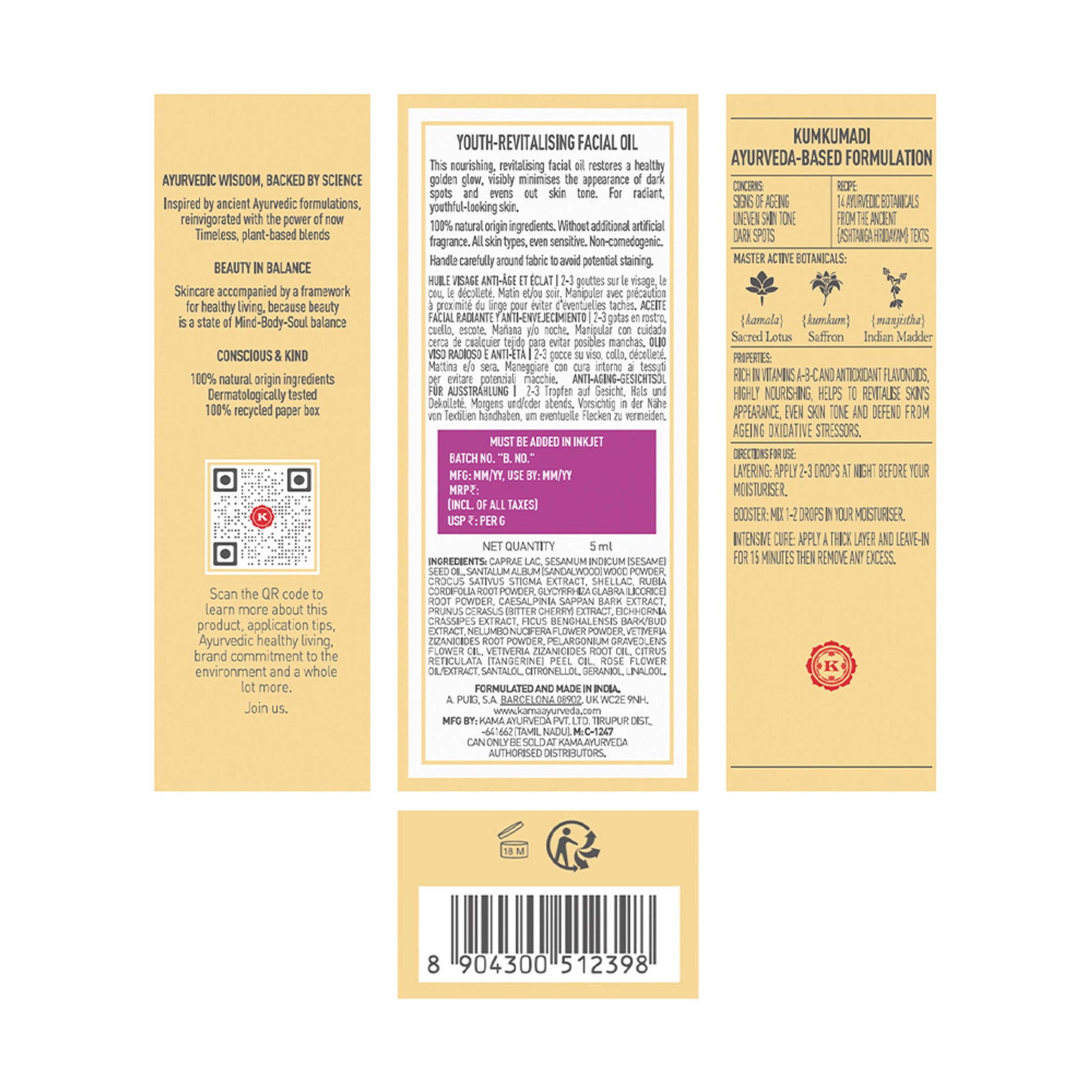Kama Ayurveda Kumkumadi Youth - Revitalising Facial Oil, For Uneven Skin & Dark Spot Removal