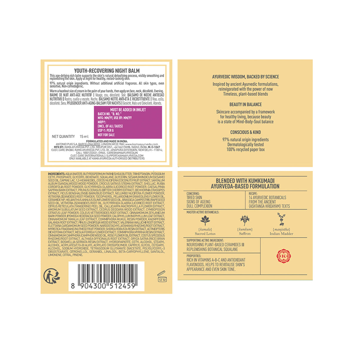 Kama Ayurveda Kumkumadi Youth - Recovering Night Balm For Replenished & Radiant Skin