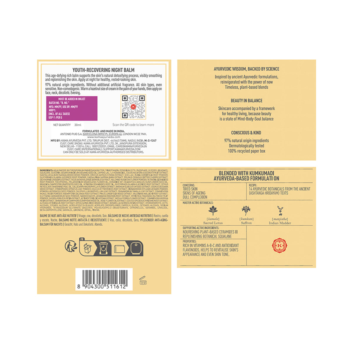 Kama Ayurveda Kumkumadi Youth - Recovering Night Balm For Replenished & Radiant Skin