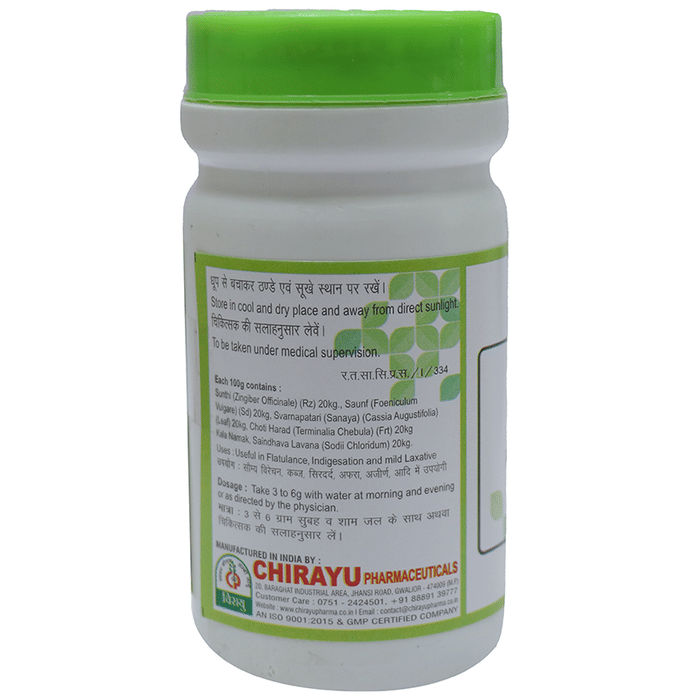 Chirayu Panchsakar Churna Ayurvedic powder in a glass bowl, with dried herbs and ingredients visible around it.