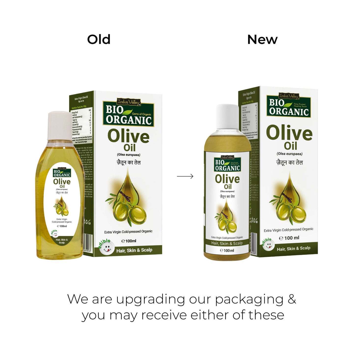 Indus Valley Bio Organic Extra Virgin Olive Massage Oil