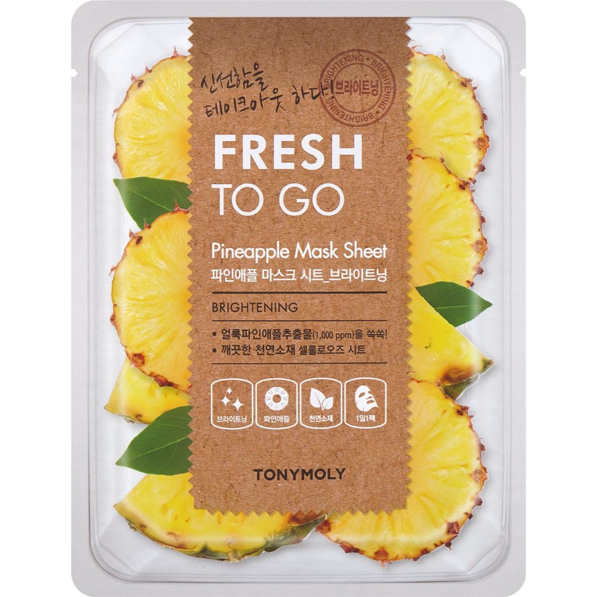 TONYMOLY Korean Fresh To Go Face Sheet Mask - Pineapple
