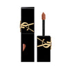 Yves Saint Laurent The Inks Vinyl Cream Rich Luxury Liquid Lipstick - 614 Brown Ignition