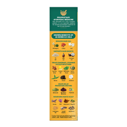 SESA Ayurvedic Hair Oil, 18 Herbs + 5 Oils, Kshir Pak Vidhi reduces Hair Fall & Supports Hair Growth
