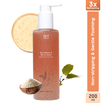 Beyond Rice Gentle Face Cleanser with rice water and birch juice, showing the cleanser's tube and ingredient details.