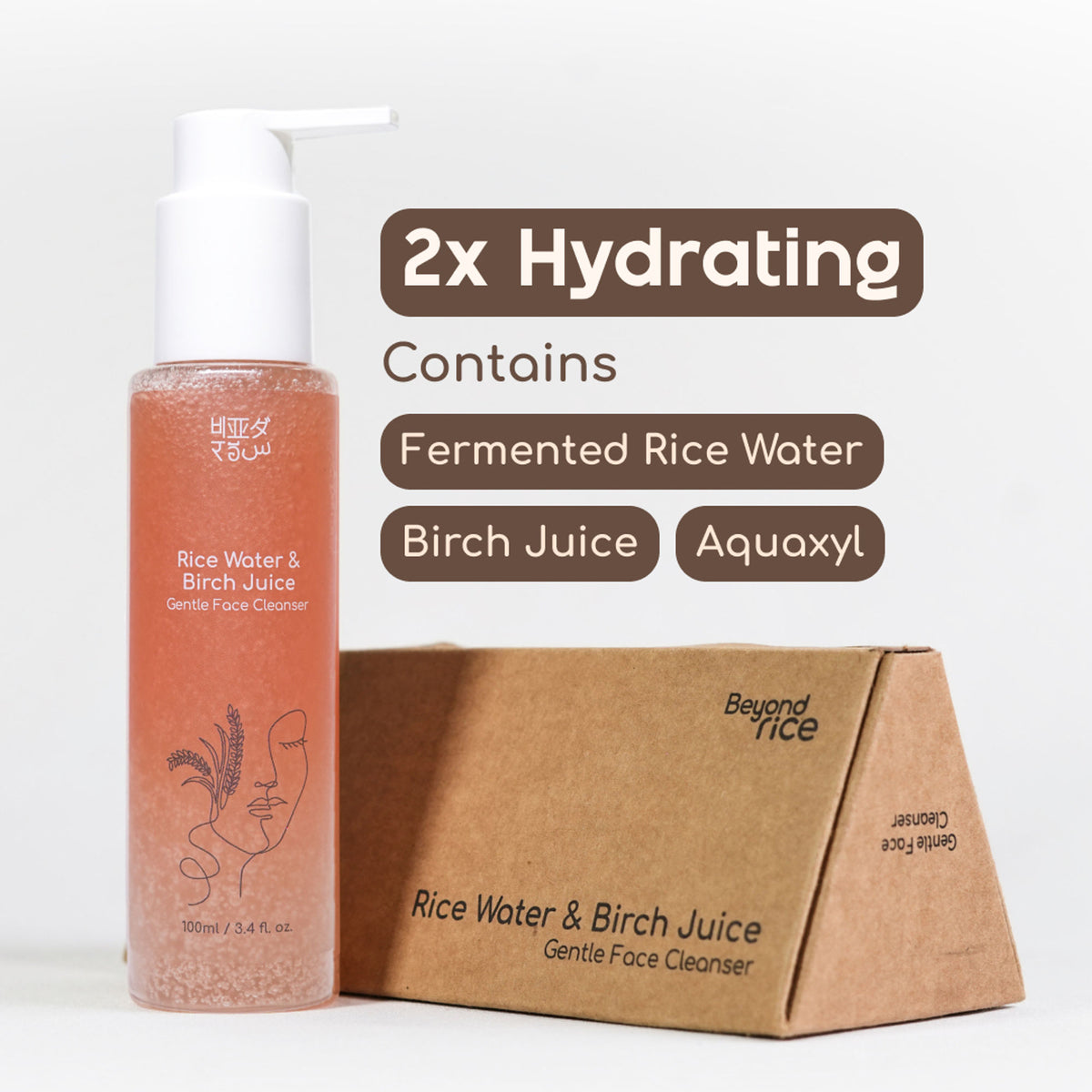 Beyond Rice Gentle Face Cleanser with rice water and birch juice, showing the product bottle and natural ingredients.