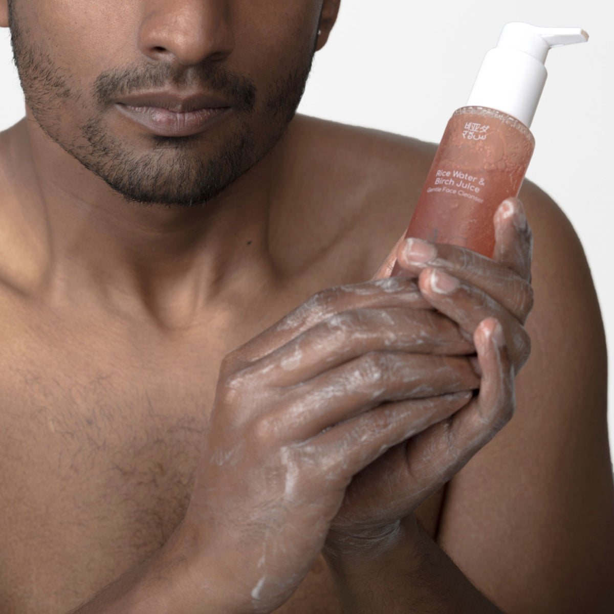 Beyond Rice Gentle Face Cleanser with rice water and birch juice in a white tube, designed for gentle facial cleansing.
