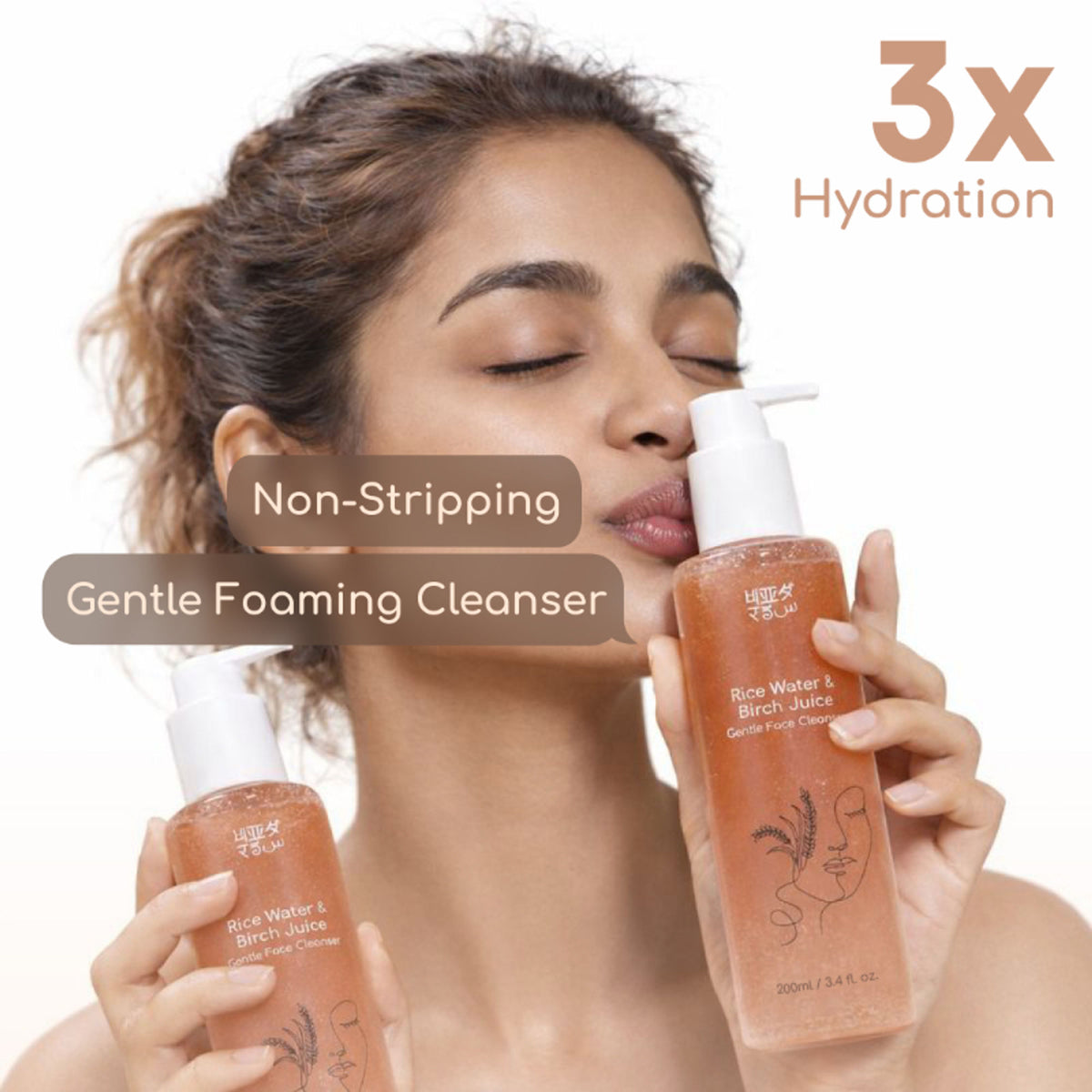 Beyond Rice Gentle Face Cleanser with rice water and birch juice, showing the product bottle with natural ingredients.