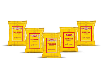 Ramdev Turmeric Powder
