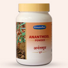 Simandhar Anantmool Powder