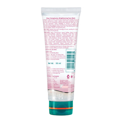 Himalaya Clear Complexion Brightening Face Wash With Licorice & Saffron
