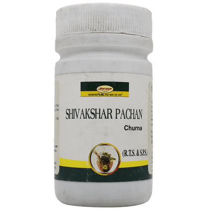 Seva Sadan Shivakshar Pachan Churna