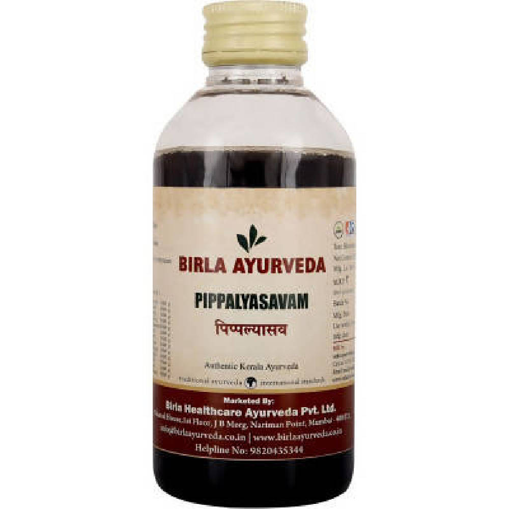 Birla Ayurveda ?i???ly?s?v?m