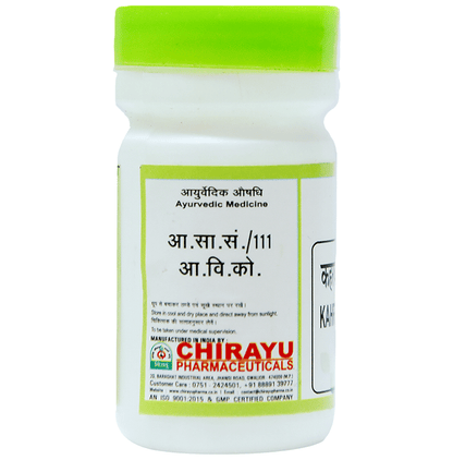 Chirayu Kaharuba (Trinkantaman) Pishti
