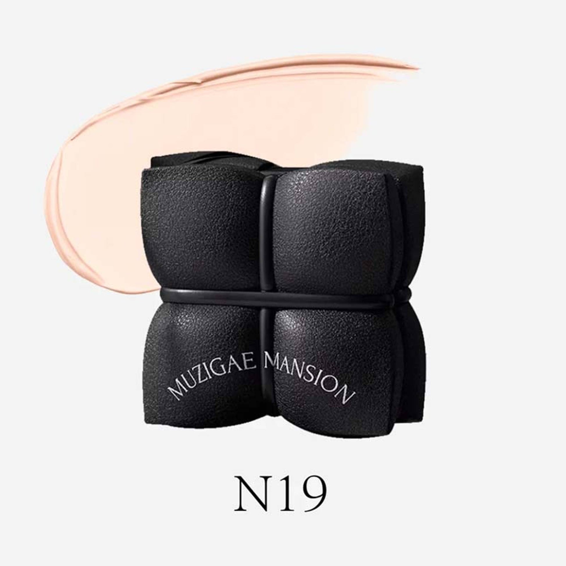 Muzigae Mansion Sleek Matt Cushion - N19