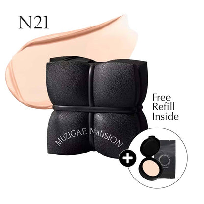 Muzigae Mansion Sleek Matt Cushion - N21