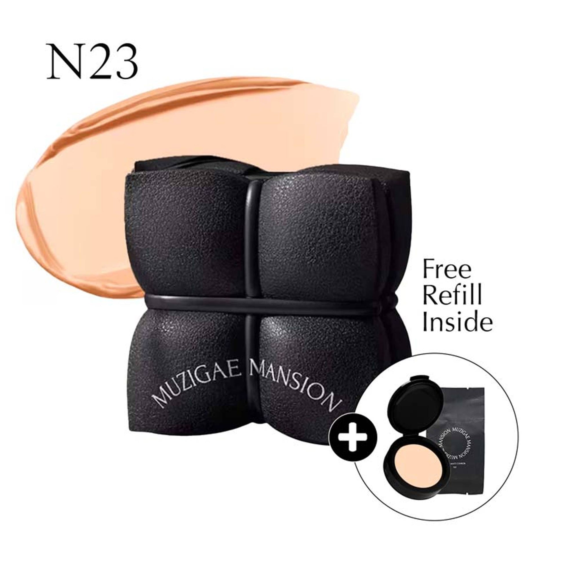 Muzigae Mansion Sleek Matt Cushion - N23
