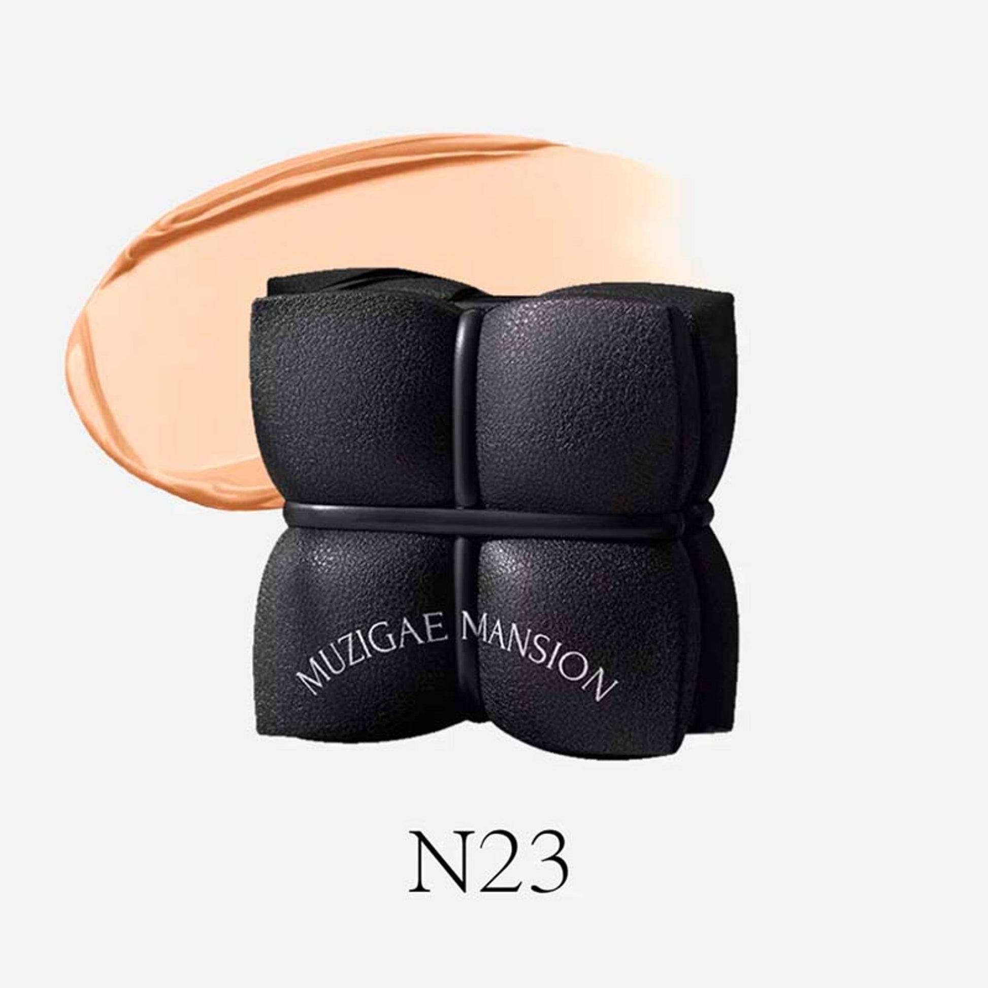 Muzigae Mansion Sleek Matt Cushion - N23