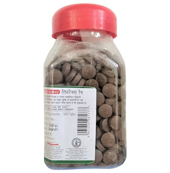 Baidyanath Jhansi Liverex Ayurvedic Tablets showing the packaging box and tablets on a white background