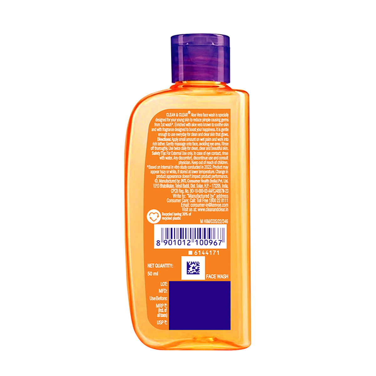Clean & Clear Aloe Vera Face Wash bottle with label, gentle hydrating cleanser for oily skin and acne reduction.