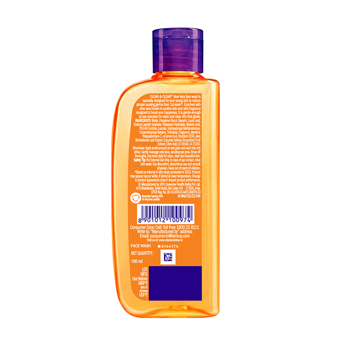 Clean & Clear Aloe Vera Face Wash for oily skin, gentle hydrating cleanser that reduces acne in 7 days, with aloe vera visible in the image