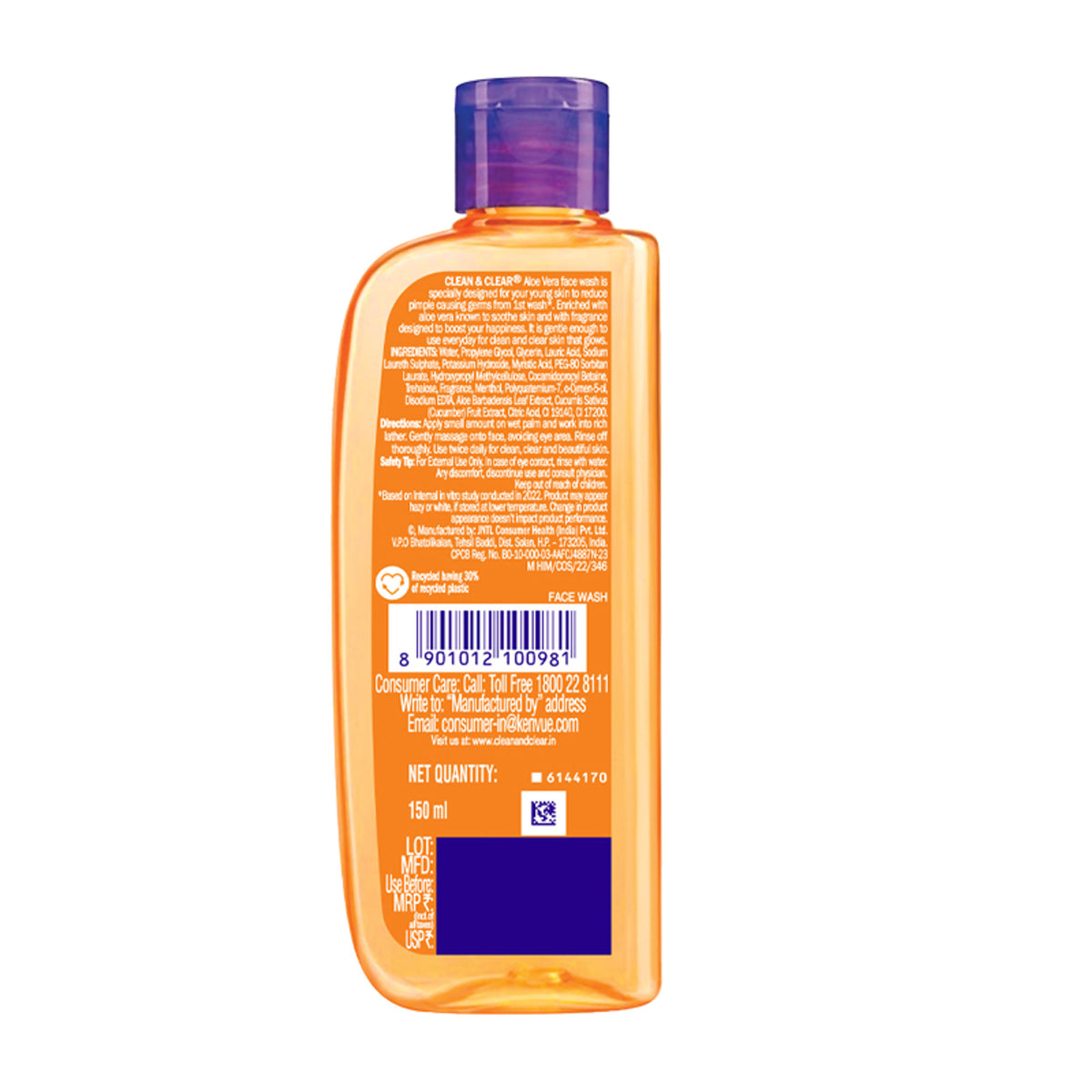 Clean & Clear Aloe Vera Face Wash for oily skin, gentle hydrating cleanser reducing acne in 7 days, with aloe vera extract visible in the image.