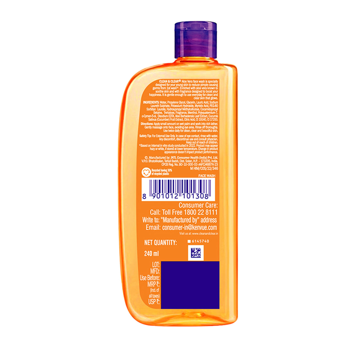 Clean & Clear Aloe Vera Face Wash, gentle hydrating cleanser for oily skin, helps reduce acne in 7 days.