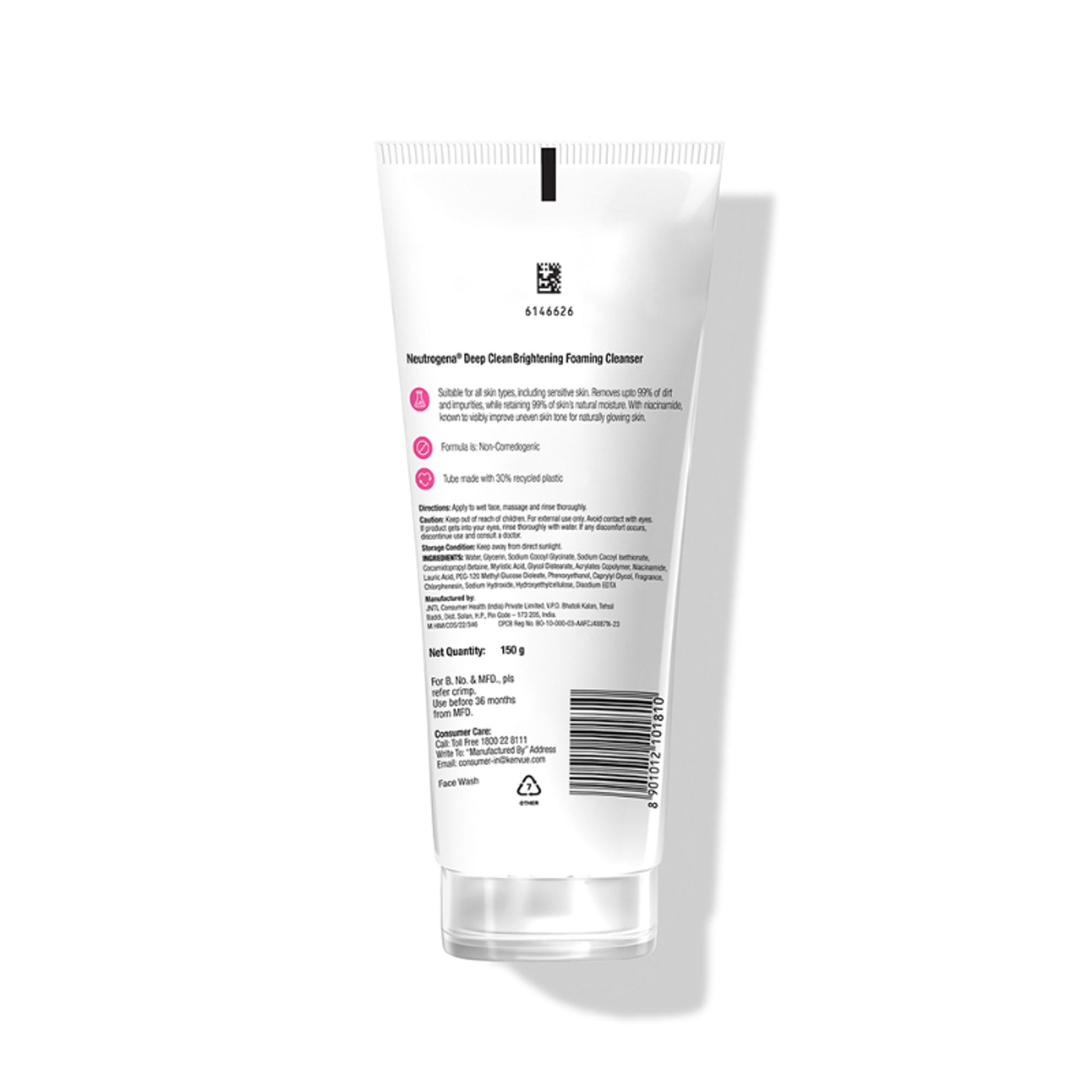 Neutrogena Deep Clean Brightening Foaming Cleanser