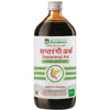 Purndhenu Saptarangi Ark