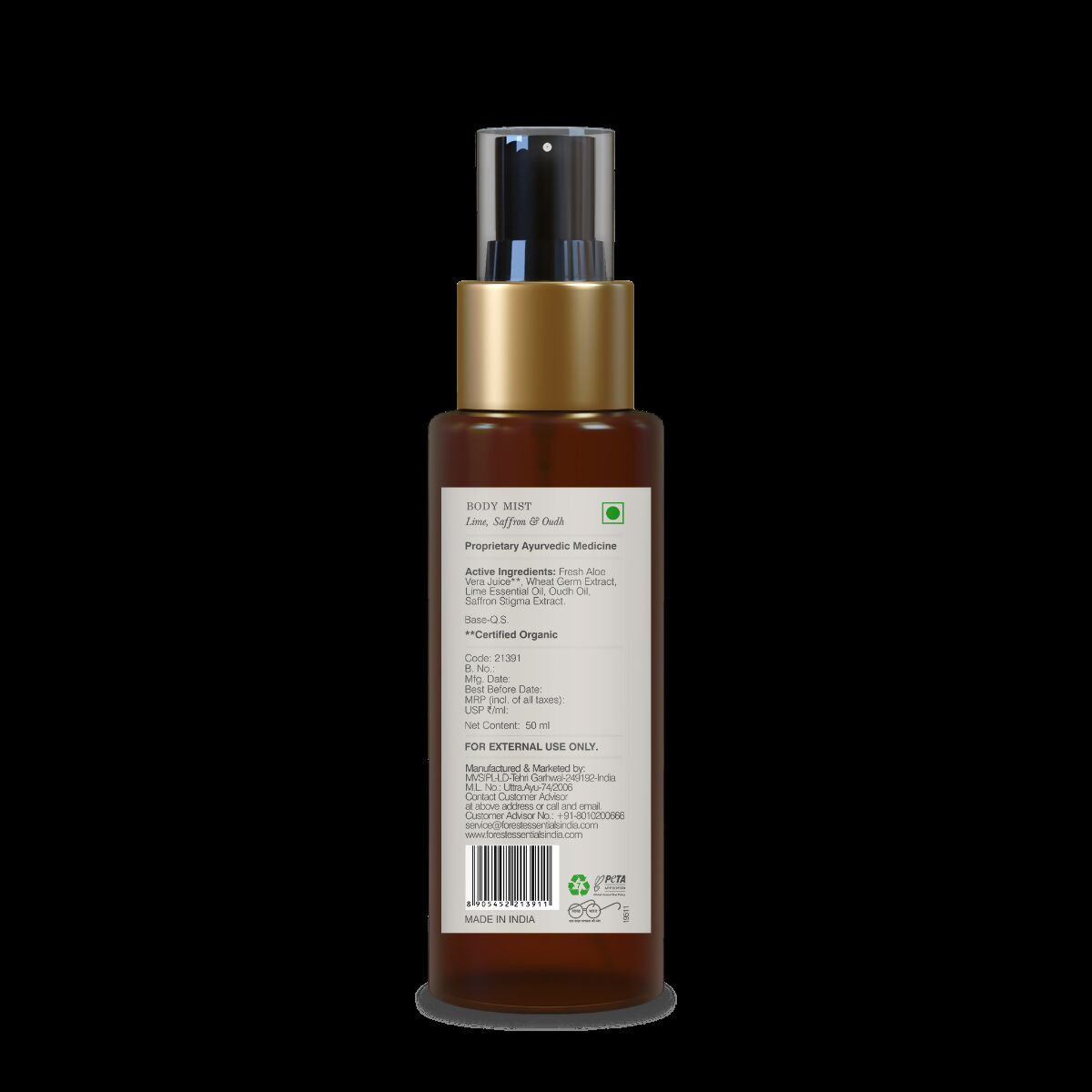 Forest Essentials Lime Saffron & Oudh scented body mist bottle with a floral design and elegant label.