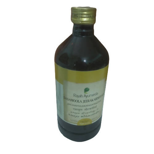 Rajah Ayurveda Dasamoolajeerakarishtam Ayurvedic syrup bottle with label and traditional packaging.