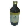 Rajah Ayurveda Dasamoolajeerakarishtam