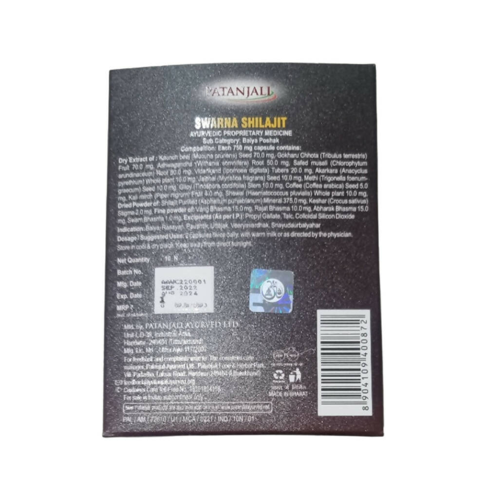 Patanjali Swarna SJ Capsules - Indyancart