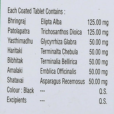 Nagarjun Sukuntalam Hair Tonic Tablets - Limited Time Offer