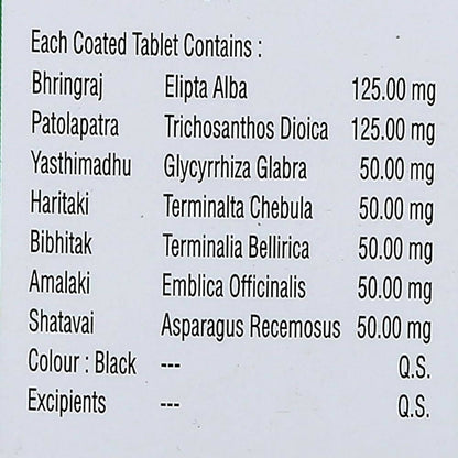 Nagarjun Sukuntalam Hair Tonic Tablets - Limited Time Offer