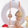 Dhiyona Rakhi