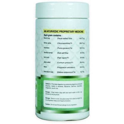 Ayukarma Ayurveda Swadishta Granules