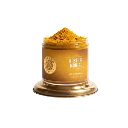 Shesha Ayurveda Kasturi Manjal - Wild Turmeric Powder (100% Natural and Premium Quality)