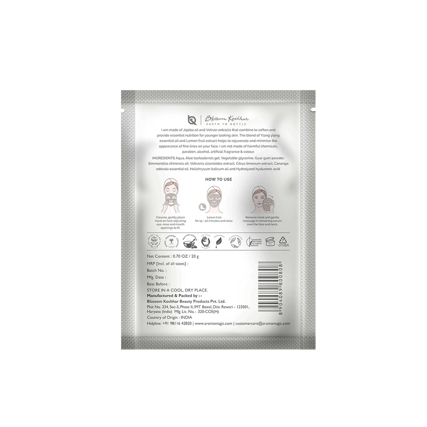 Aroma Magic No Wrinkles Ahead Sheet Mask Pack Of 5