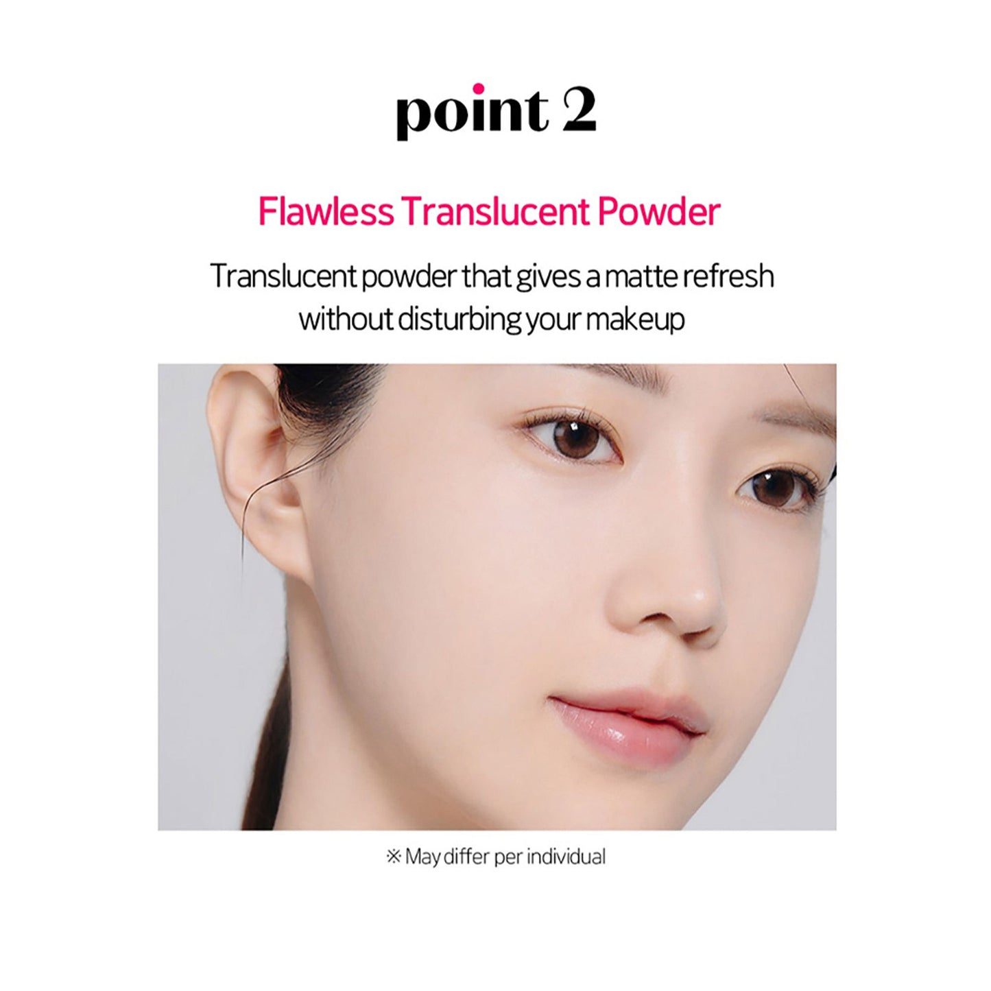 ETUDE Sebum Soak Powder