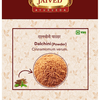 Jaived Ayurveda Dalchini Powder