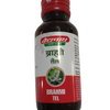 Baidyanath Brahmi Taila 50ml