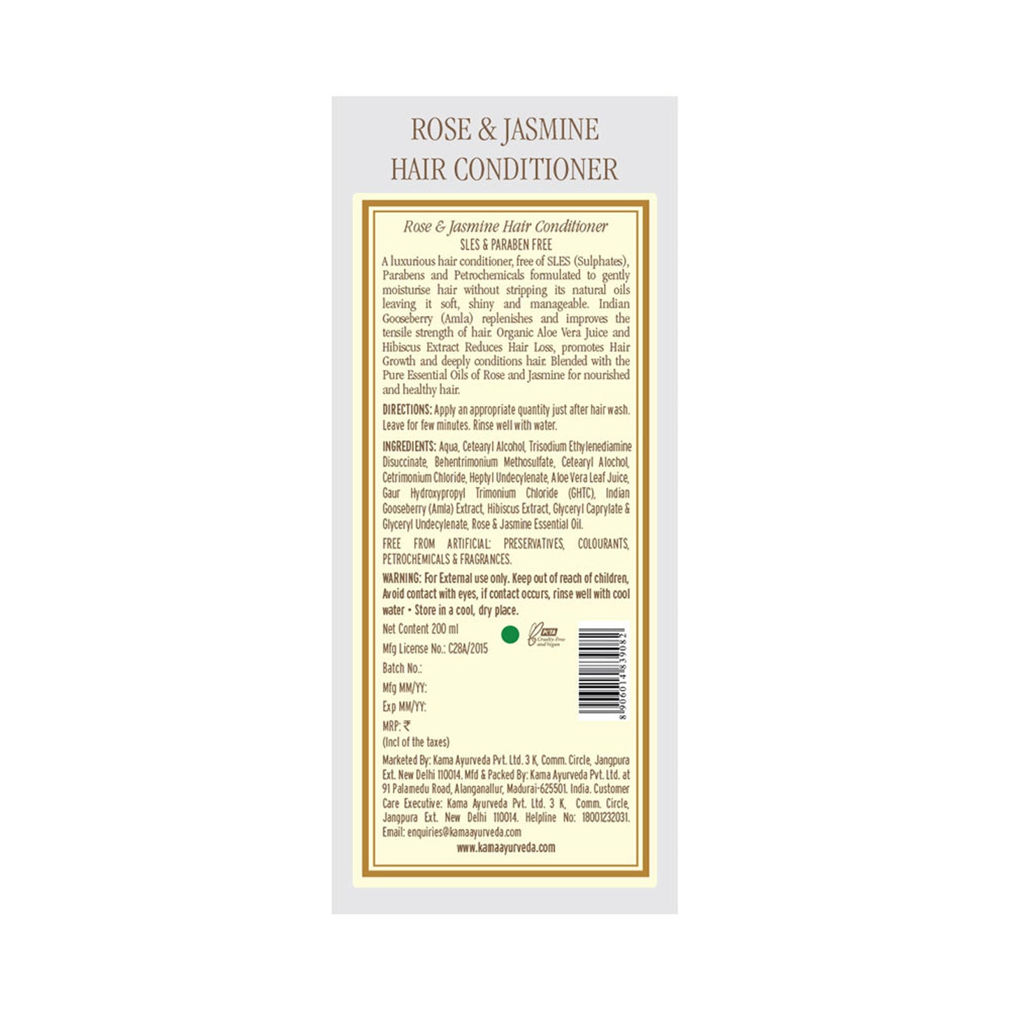 Kama Ayurveda Rose And Jasmine Hair Conditioner