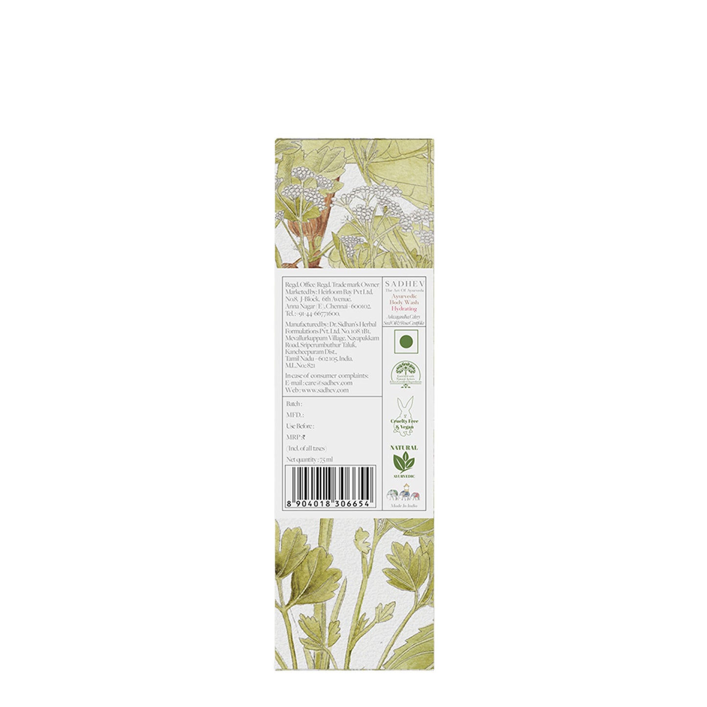 SADHEV Ayurvedic Ashwagandha, Celery Seed Oil & Rosa Centifolia Hydrating Body Wash