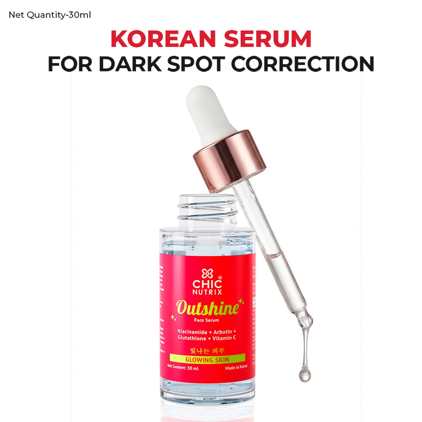 Outshine Korean Glass Skin Serum - Brightening & Dark Spot Corrector