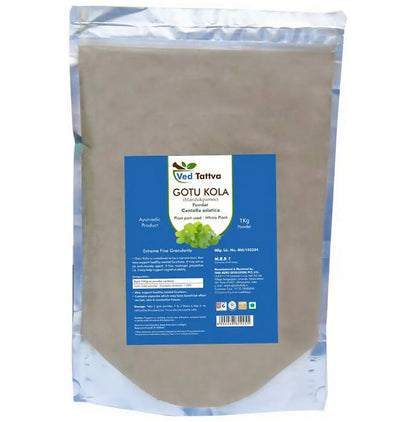 Ved Tattva Gotu Kola Powder