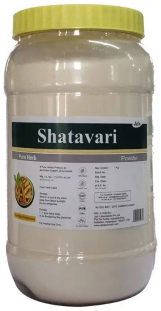 Sri Jain Ayurvedic Pharmacy Shatavari powder in a jar, showing the herbal powder with a natural, earthy appearance.