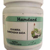 Hamdard Khamira Gawzaban Sada